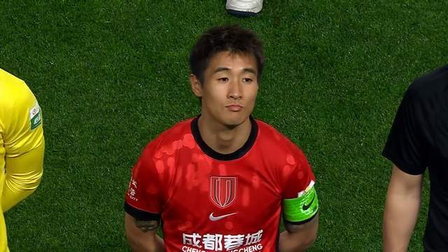 网站入口-1-0，成都蓉城连胜保住榜首 罗慕洛神来之笔 海牛这么踢保级有望